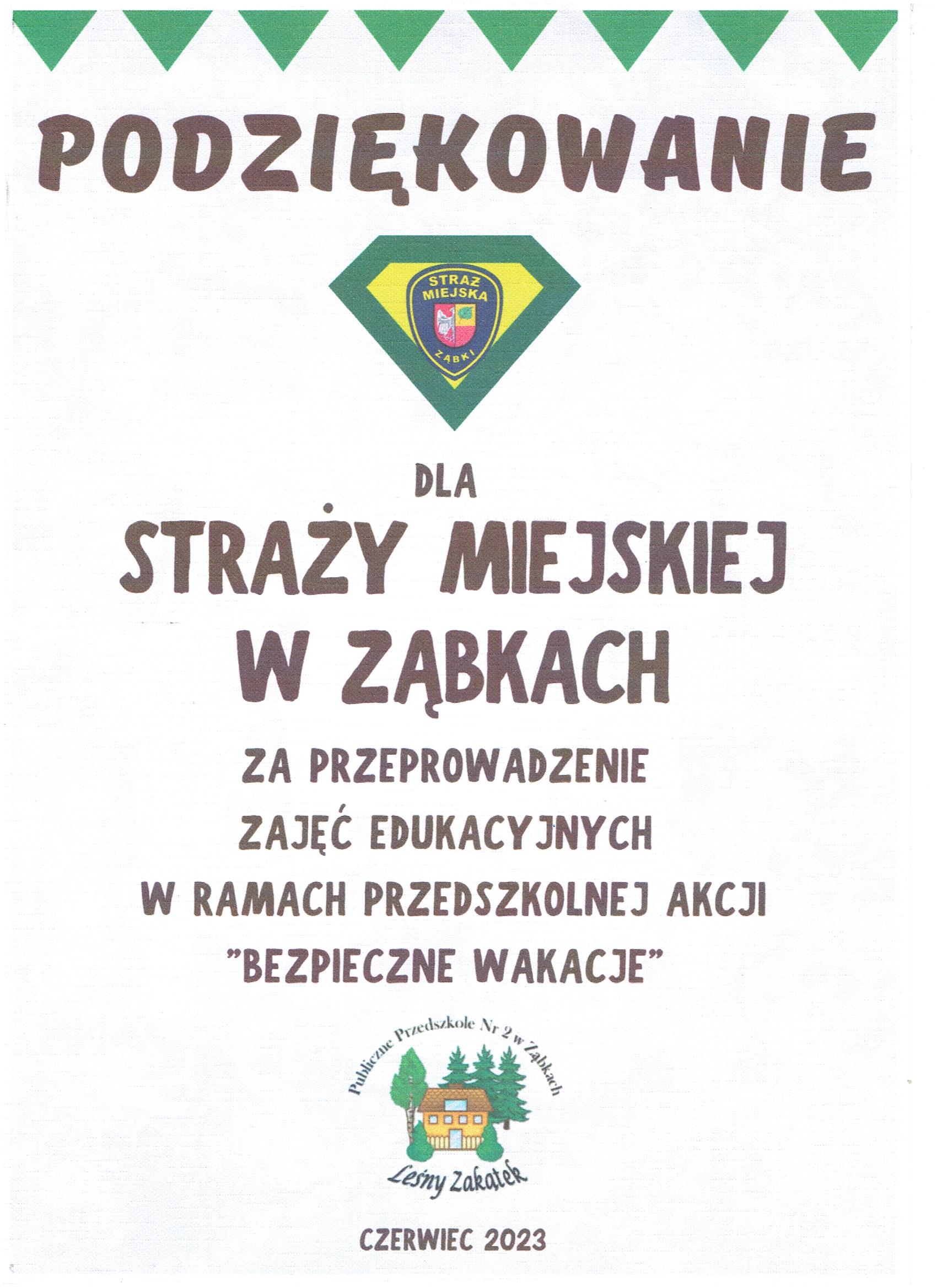 Podziękowanie