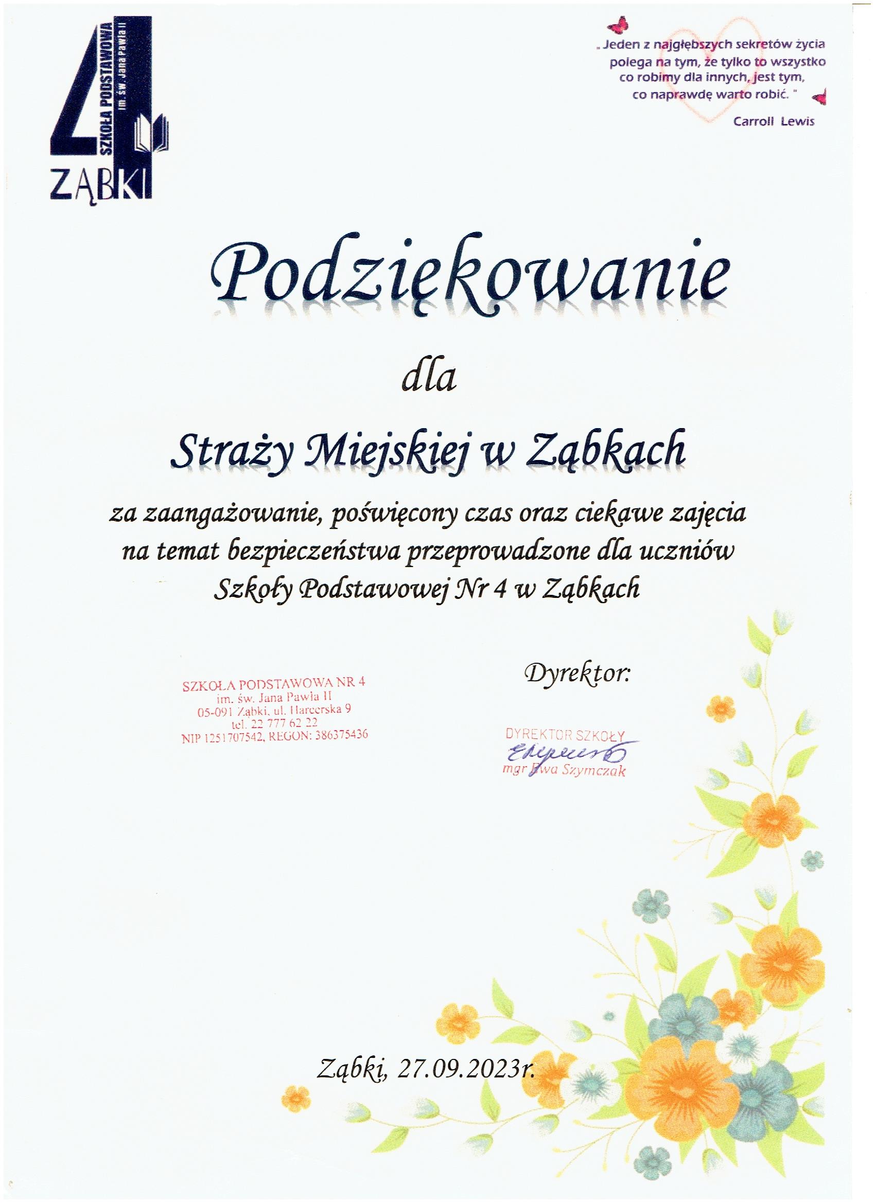 Podziękowanie